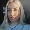 Отзыв от Галя Шарова