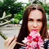 Отзыв от Яна Макеева